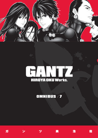 Gantz Omnibus Volume 7 cover