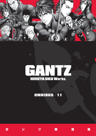 Gantz Omnibus Volume 11 cover