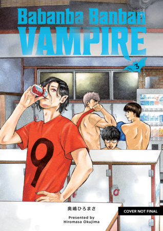 Babanba Banban Vampire Volume 3