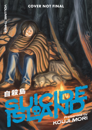 Suicide Island Volume 3