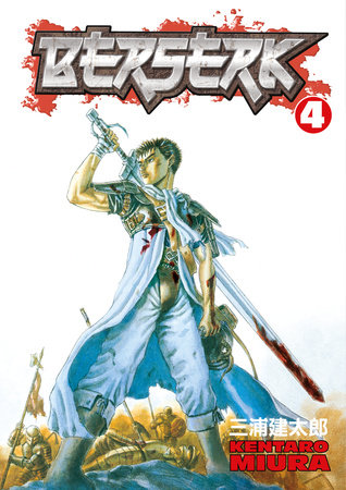 Berserk Volume 4 cover