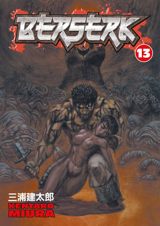 Berserk Volume 13 cover