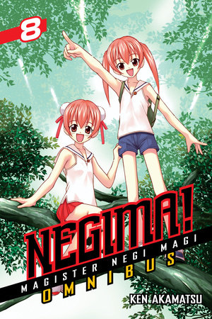 Negima! Omnibus 8 cover