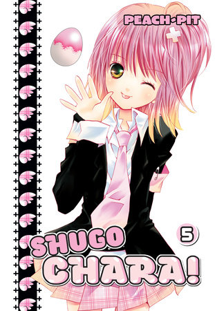 Shugo Chara 5 cover