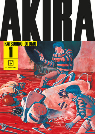 AKIRA Hardcover Collection 1 cover
