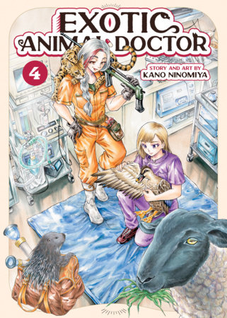 Exotic Animal Doctor Vol. 4