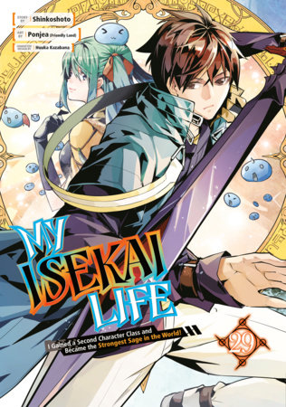 My Isekai Life 29