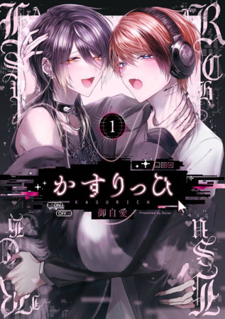 KasuRich 01
