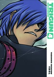 Trigun Maximum Omnibus TP Vol 04 cover