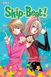 Skip Beat! 3-in-1 Vol. 11 cover
