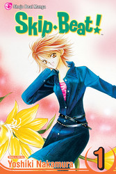 Skip·Beat!, Vol. 1 cover