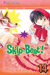 Skip·Beat!, Vol. 14 cover