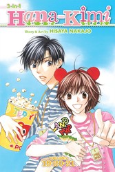 Hana-Kimi (3-in-1 Edition), Vol. 7 cover