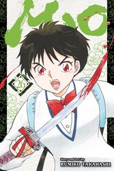 Mao, Vol. 26