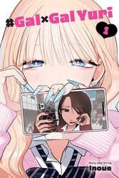 #Gal x Gal Yuri, Vol. 1