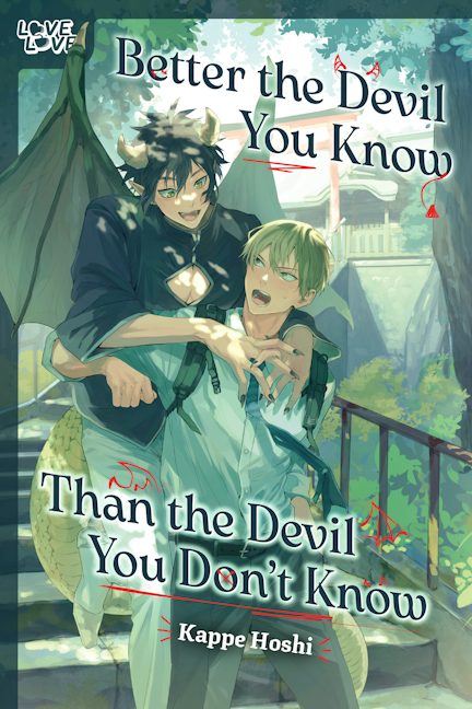 Better the Devil You Know Than the Devil You Don't Know