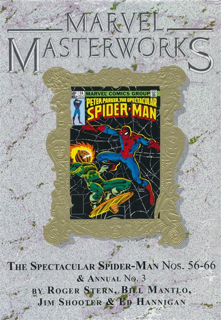 MMW Spectacular Spider-Man HC Vol 05 DM Var Ed 326 cover