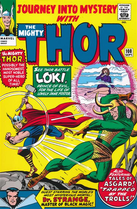 Mighty Marvel Masterworks: Thor: The Invasion of Asgard cover