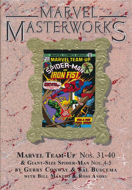 Marvel Masterworks: Marvel Team-Up Vol. 4 cover