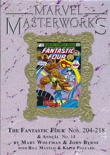 Marvel Masterworks: The Fantastic Four Vol. 19 cover