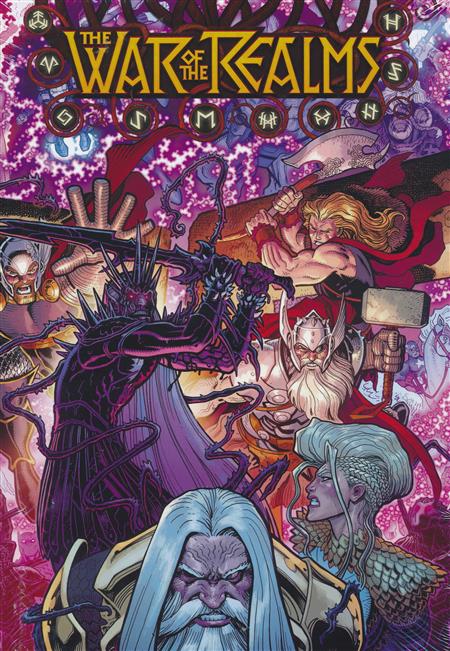 War of the Realms Omnibus cover