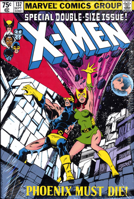 The Uncanny X-Men Omnibus Vol. 2 cover