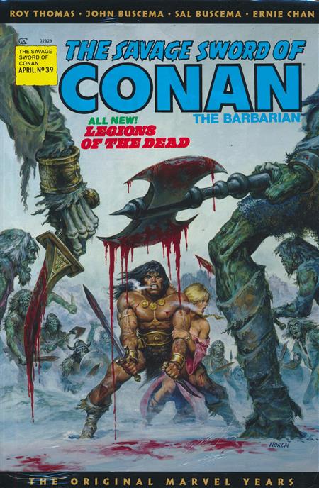 Savage Sword of Conan: The Original Marvel Years Omnibus Vol. 3 cover