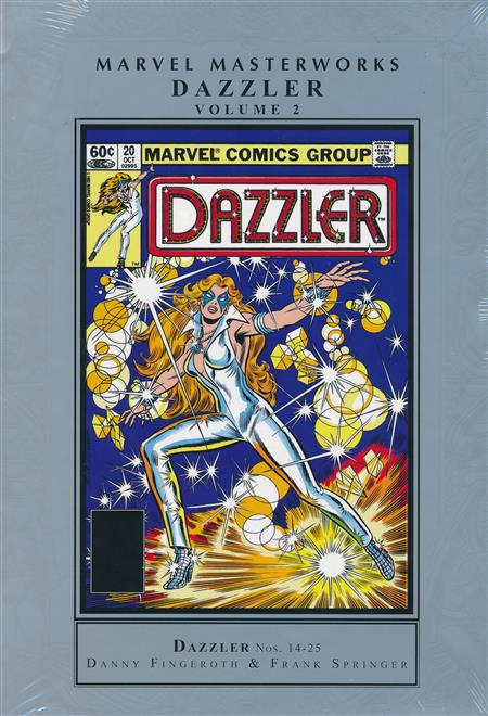 Marvel Masterworks: Dazzler Vol. 2 cover