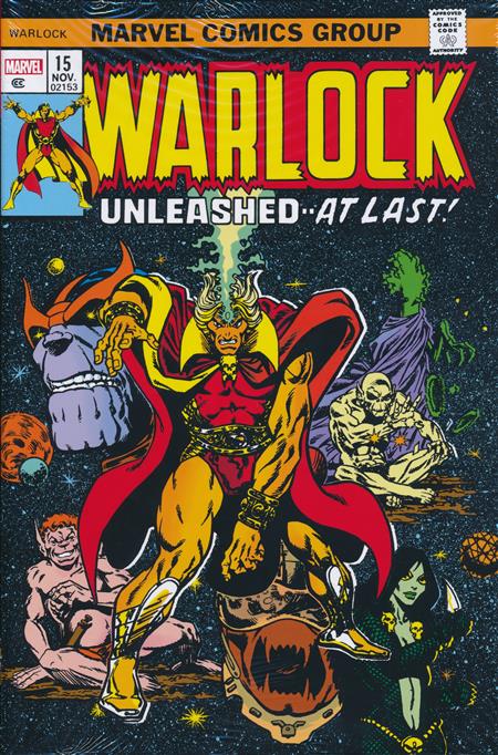 Adam Warlock Omnibus cover