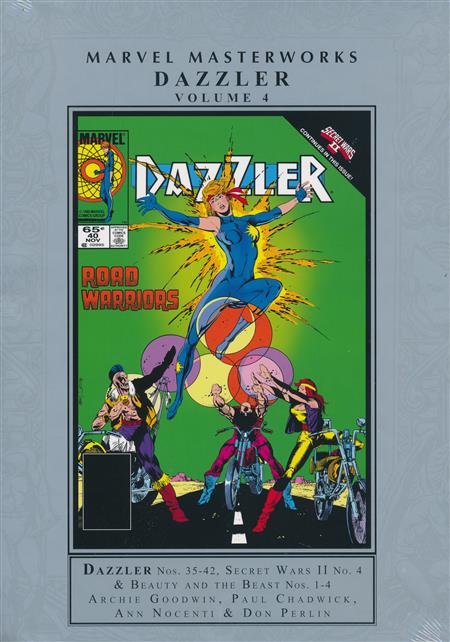Marvel Masterworks: Dazzler Vol. 4 cover