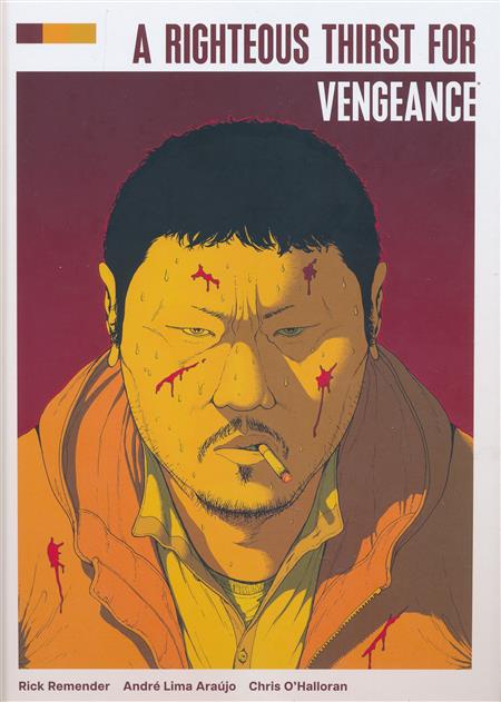A Righteous Thirst for Vengeance cover