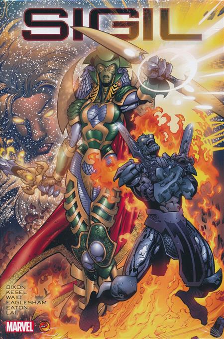 Sigil Omnibus cover