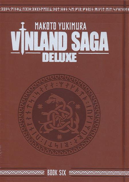 Vinland Saga Deluxe 6